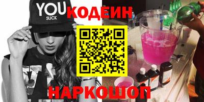 мефедрон мука Кингисепп