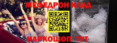 МДПВ Канаш