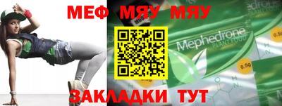 кокаин колумбия Кимры