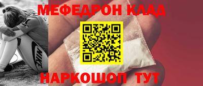 кокаин колумбия Кимры