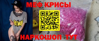 МДПВ Канаш