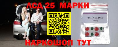 мефедрон мука Кингисепп