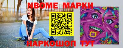 мефедрон Камышлов