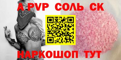 МДПВ Канаш