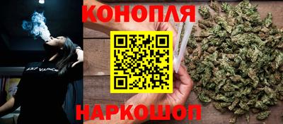 мефедрон Камышлов