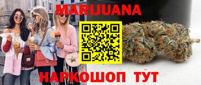 кокаин колумбия Кимры