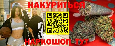 кокаин колумбия Кимры