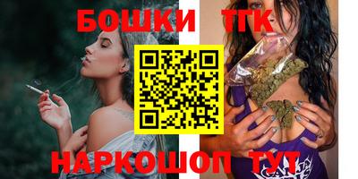 мефедрон мука Кингисепп