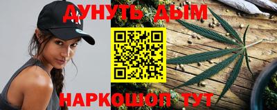 кокаин колумбия Кимры