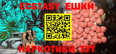 кокаин колумбия Кимры