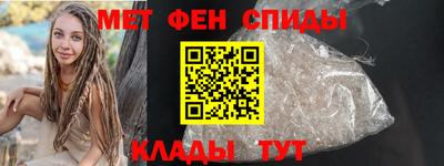 кокаин Кинель