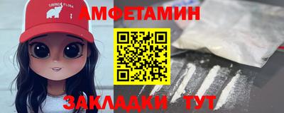 мефедрон мука Кингисепп