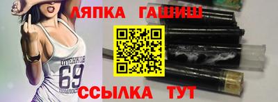 мефедрон Камышлов