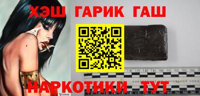 мефедрон Камышлов