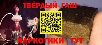 кокаин колумбия Кимры