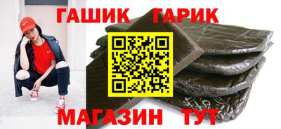каннабис Кандалакша