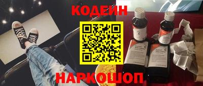 мефедрон мука Кингисепп