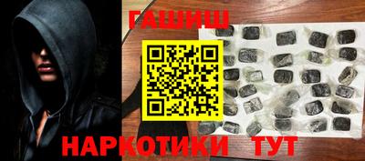 кокаин колумбия Кимры