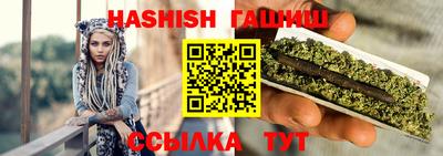 мефедрон мука Кингисепп