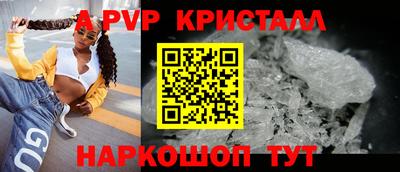 каннабис Кандалакша