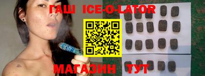 мефедрон мука Кингисепп
