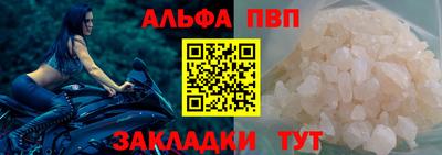 мефедрон мука Кингисепп